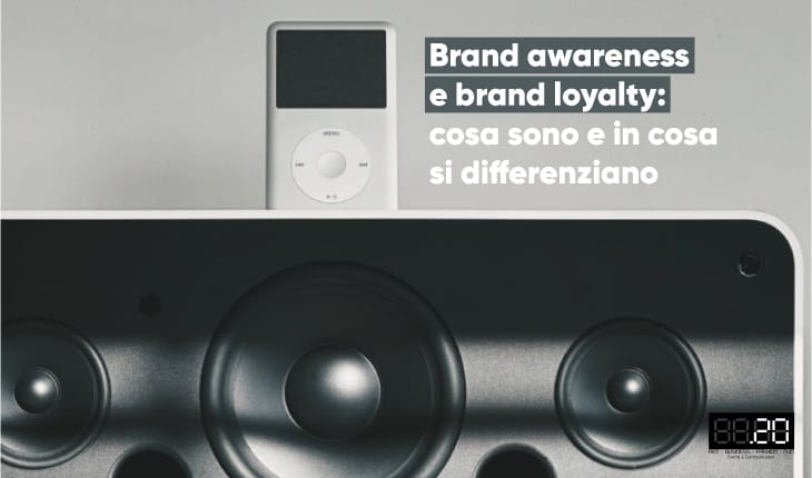 brand awareness brand loyalty